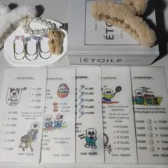 Item thumbnail for item 039bd898-225d-4587-81dc-5a39ca3c241b