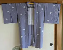 Item thumbnail for item ace3878f-2fe1-43c5-ae0b-b536a4de1c20