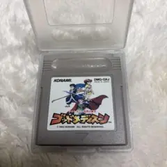 Item thumbnail for item bd5ccec8-80b2-49a0-906c-dc79c1956743