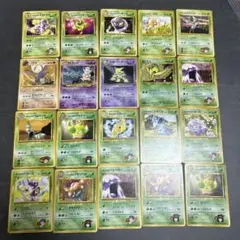 ポケモンカード　旧裏　20枚　ヤドキング　セレビィ　わるいフーディン 拡張
