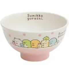 Item thumbnail for item eaffebd5-4e47-4239-9b04-0f99a6bc9d82