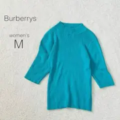 Item thumbnail for item de87728b-c137-4c18-b865-44d5286a3b11