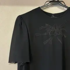 Item thumbnail for item f524e06a-69ff-4112-ba08-aa5dd6354a68