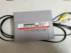 IPS16ビットポケットHD用　FCカートリッジ変換アダプタ　コロンバスサークル