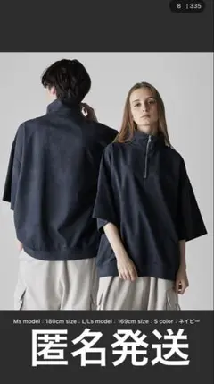 【CLEL】ハーフジップ デザイン 半袖プルオーバーTシャツ ネイビー　L