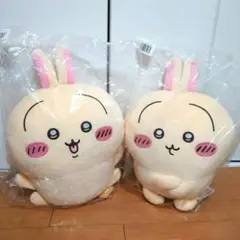 ちいかわ　うさぎだらけくじ　A賞　全２種セット！　新品、未開封
