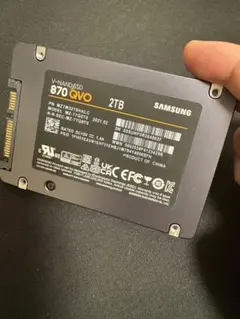 Samsung 870 QVO 2TB SSD