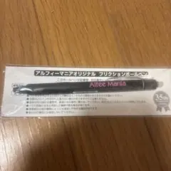 Item thumbnail for item fa49964f-4201-49bb-bf19-afffde75c420