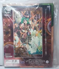 マクロスフロンティア マクロスF イツワリノウタヒメ デラックスマルチクロス
