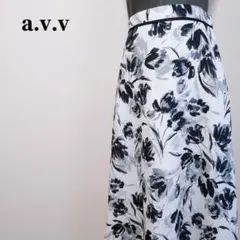 a.v.v　アーヴェヴェ　フラワープリントフレアロングスカート　サイドジップ　M