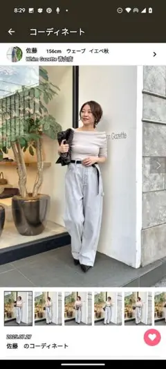 Item thumbnail for item b675b895-f2bb-46d4-9524-d53e408dafd9