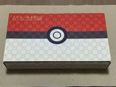ポケモン切手BOX ポケモンカードゲーム 見返り美人・月に雁セット