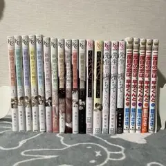 新婚だけど片思い全巻、その他