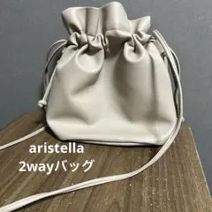 [aristella]アリステラ　2wayショルダーバッグ 巾着バッグ