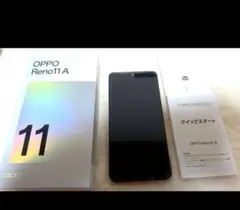 OPPO Reno11 A ダークグリーン 本体