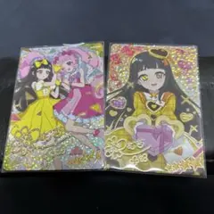 アイプリ　つむぎ　サインセット