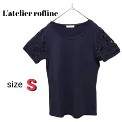 Item thumbnail for item 1c5a2359-33f4-4a31-bfd9-7ad7cec0b49c