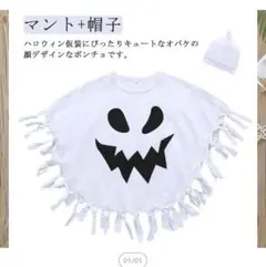 Item thumbnail for item 50203a69-f4f0-452d-b486-82a291406d13