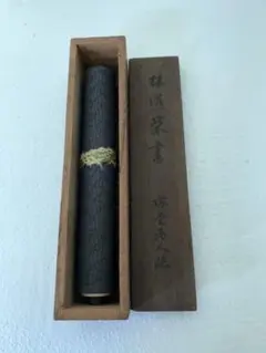 Item thumbnail for item cc445fa1-83e4-4098-9403-f97cf6cc0a38