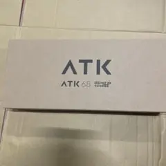 ATK 68 G版 ホワイト