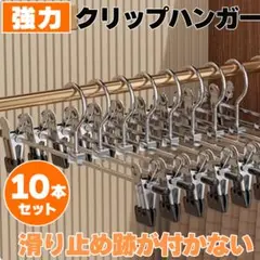 Item thumbnail for item 095a9bd9-9288-4da6-8be8-aa0b4e89e61c