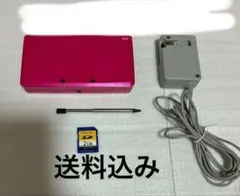 Nintendo 3DS 本体 ピンク ACアダプター付き