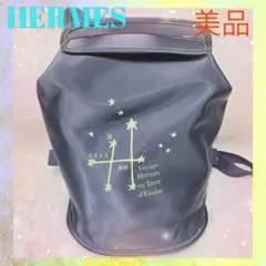 ✨レア✨美品✨HERMESエルメス2000年シェルパリック星を巡る旅展限定