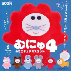 Item thumbnail for item 7d3df590-1b4c-4bd0-b792-a84d4e3cd384