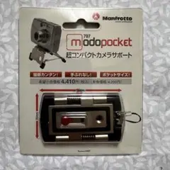 Manfrotto カメラスタビライザー 797 Pickpocket Amazon | Manfrotto カメラスタビライザー 797 Modopocket