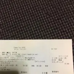 BIG THIEF 梅田クアトロ公演 11/14(月)