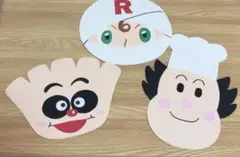 Item thumbnail for item c132e054-acc7-4386-b594-1ddc98b05d04