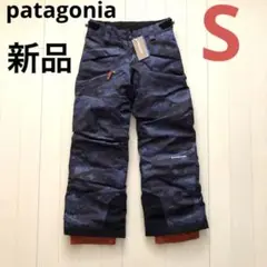 超特価‼️新品タグ付き!patagonia ボーイズ スノーショットパンツ⭐️2万⭐️