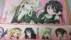 僕は友達が少ない タオルセット