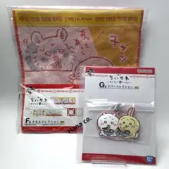 Item thumbnail for item 7daf6e96-177c-4c8a-a41e-812d9a65dcd1