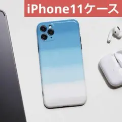 【新品未使用】iPhone11ケース 空柄