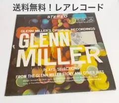 GLENN MILLER グレンミラー　PLAYS SELECTIONS