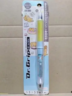 【限定】 ころころコロニャ ドクターグリップ 新品未開封品 パイロット 猫