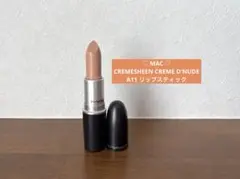 MAC CREMESHEEN CREME D'NUDE A11 リップスティック