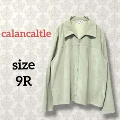 Item thumbnail for item 768b79dc-f3a3-4193-af10-823b93aa8e16