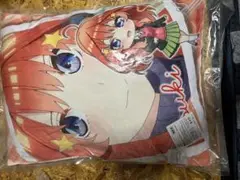 五等分の花嫁　クッション　中野五月