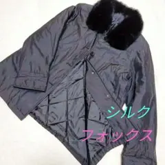 極美品✨ シルク100% フォックス 取り外し可能 ジャケット L キルティング