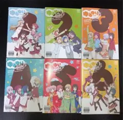 ゆるゆり さん☆ハイ! 全6巻 DVD