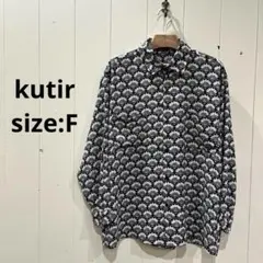 クティール kutir 総柄 長袖シャツ メンズ F 柄シャツ トップス シャツ