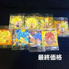 Item thumbnail for item 5e78db99-e745-4268-997a-51418e554ce4