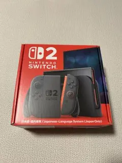 【当日〜翌日発送手配】Nintendo Switch 2(日本語・国内専用)本体