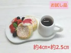 お試し☆②豆型トレーのワンプレート☆ハンドメイド