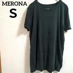 Item thumbnail for item 38943b4c-7c16-4751-9a62-d62461e3b28c