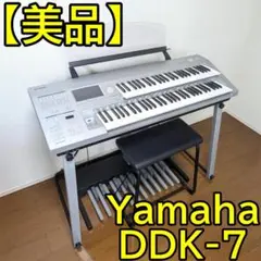 2025年最新】エレクトーン d-deckの人気アイテム - メルカリ