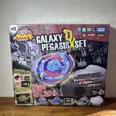 m78376598704_1.jpg?1721561275