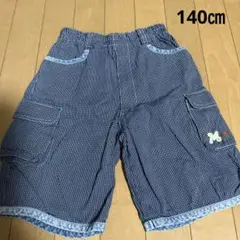 ミキハウス　パンツ